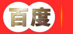 武汉城易林贸易有限公司